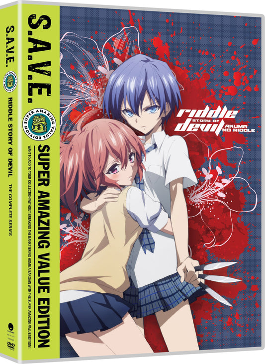 RIDDLE: STORY OF DEVIL (ANIME)  - DVD-COMPLETE SERIES (S.A.V.E.)