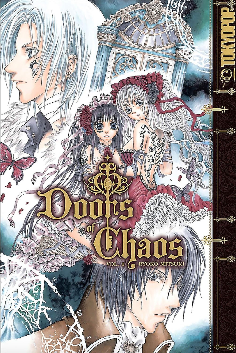 DOORS OF CHAOS - VOL 1-2 MANGA SET