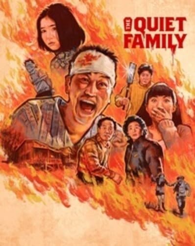 A QUIET FAMILY - LIMITED SLIPCASE ALL-REGION/1080P