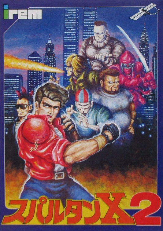 KUNG FU  - NES