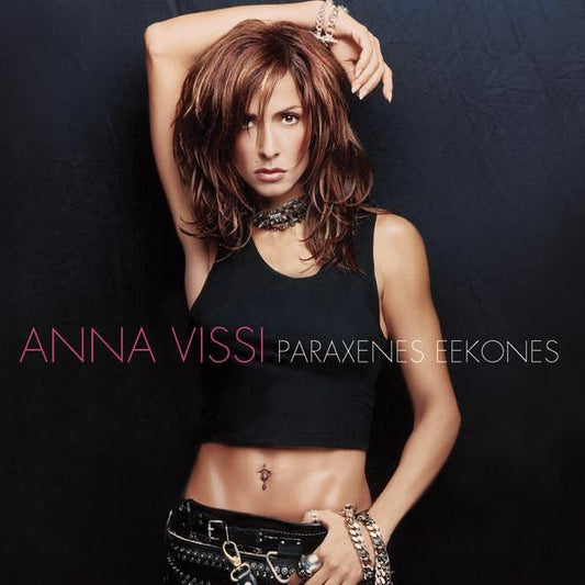 VISSI, ANNA  - PARAXENES EEKONES