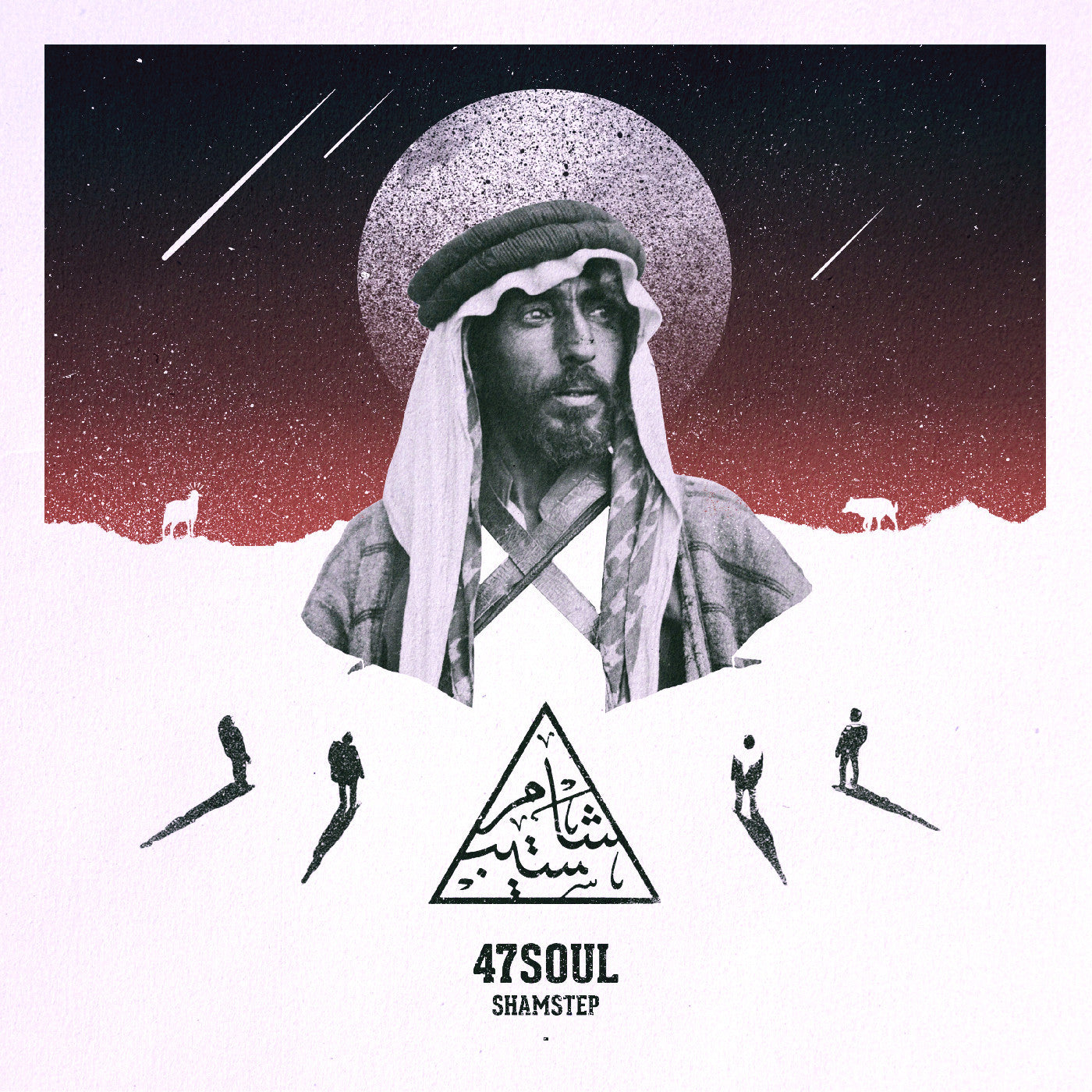 47SOUL - SHAMSTEP (10TH ANNIVERSARY EDITION) (DELUXE EDITION, RED AND BLACK SMOKE VINYL)