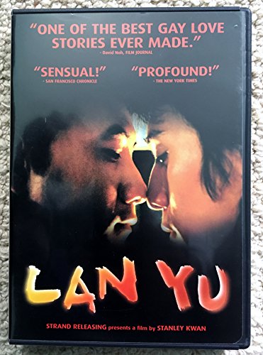 LAN YU - DVD