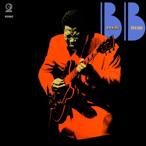 ATLAS LABEL PROJECT, B.B. KING - LIVE IN JAPAN (2LP)