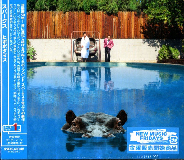 SPARKS  - HIPPOPOTAMUS