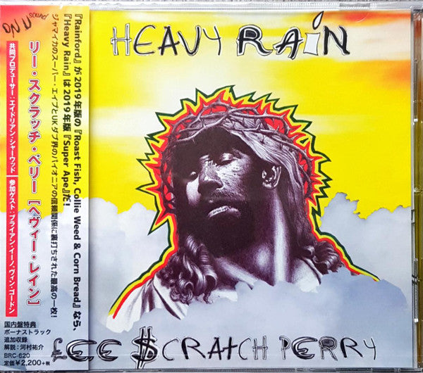 PERRY, LEE SCRATCH  - HEAVY RAIN