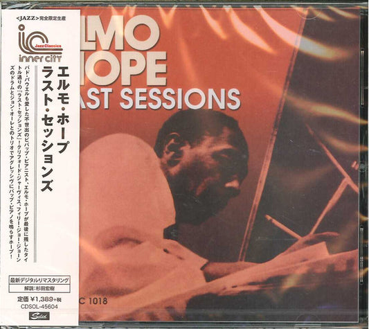 HOPE, ELMO  - LAST SESSIONS