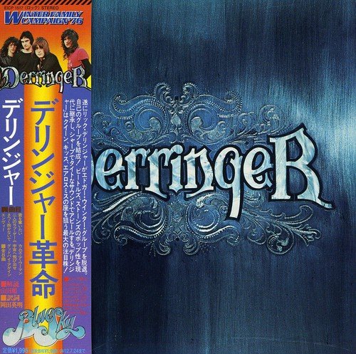 DERRINGER - ST (JAPANESE)