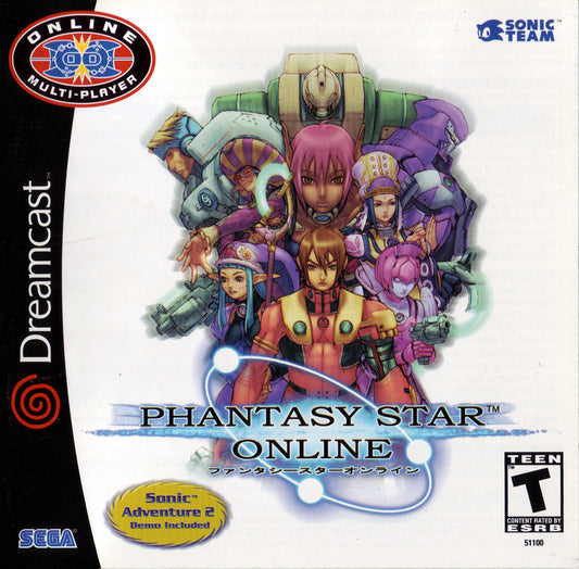 PHANTASY STAR ONLINE  - DC