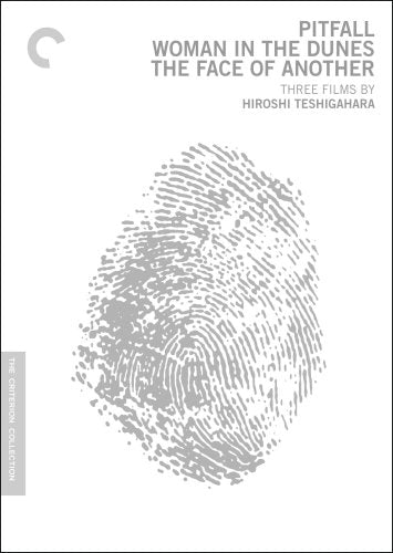 THREE FILMS BY HIROSHI TESHIGAHARA: PITFALL / WOMAN IN THE DUNES / THE FACE OF ANOTHER (THE CRITERION COLLECTION)