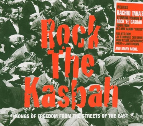 VARIOUS ARTISTS - ROCK THE KASBAH