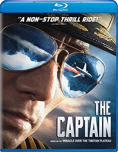 THE CAPTAIN [BLU-RAY]