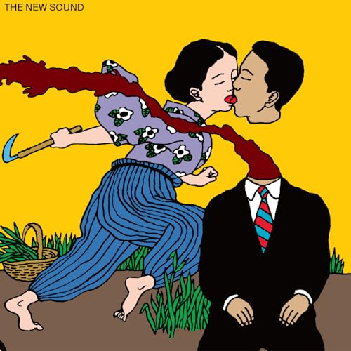 GEORDIE GREEP - THE NEW SOUND [VINYL]