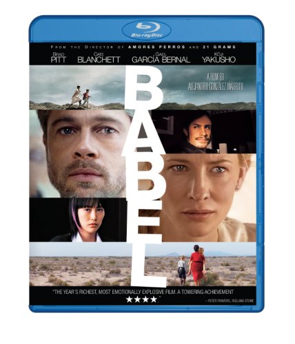 BABEL [BLU-RAY]