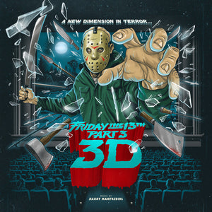 Henry Manfredini - Friday The 13th Part 3 3D (Blood Splattered Hockey Mask) (Sealed) (Used LP)