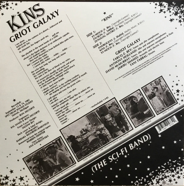 Griot Galaxy - Kins (RSD) (Sealed) (Used LP)