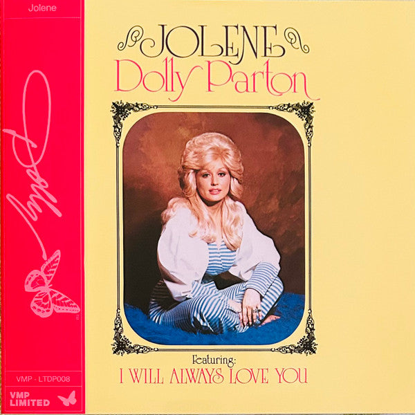 Dolly Parton - Jolene (Purple & Blue Galaxy) (Used LP)