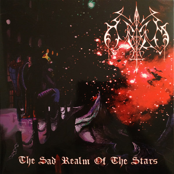 Odium - Sad Realm Of The Stars (Used LP)