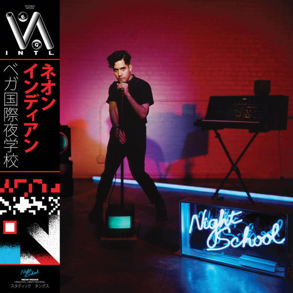 Neon Indian - VEGA INTL. Night School (Yellow) (Used LP)