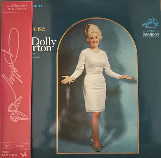 Dolly Parton - Just Because I'm A Woman (Canary Yellow Galaxy) (Used LP)