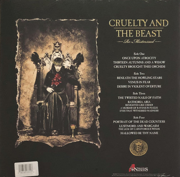 Cradle Of Filth - Cruelty & The Beast: Re-Mistressed (Glow In The Dark) (Used LP)