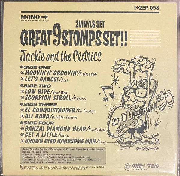 Jackie & The Cedrics - Great 9 Stomps Set 7" (Blue/Yellow) (Used LP)
