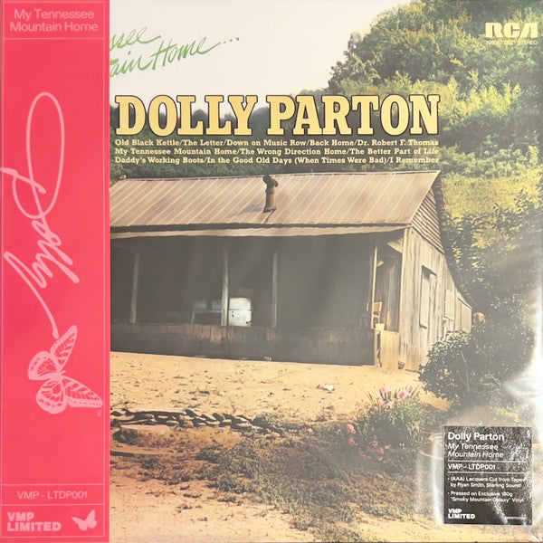 Dolly Parton - My Tennessee Mountain Home (Smoky Mountain Galaxy) (Used LP)
