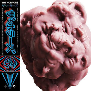Horrors - V (Used LP)
