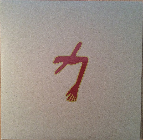 Swans - Glowing Man (Used LP)