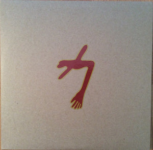 Swans - Glowing Man (Used LP)