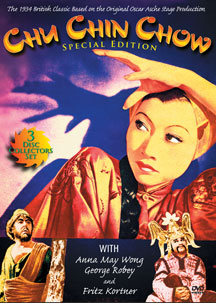 CHU CHIN CHOW [DVD]