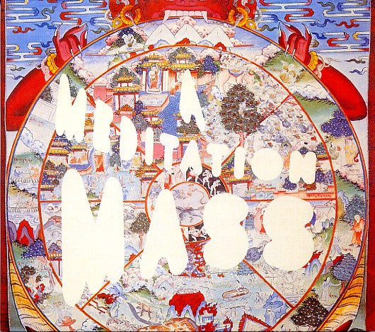 YATHA SIDHRA  - A MEDITATION MASS
