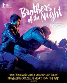 BROTHERS OF THE NIGHT [BLU-RAY]