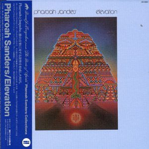 SANDERS, PHAROAH  - ELEVATION