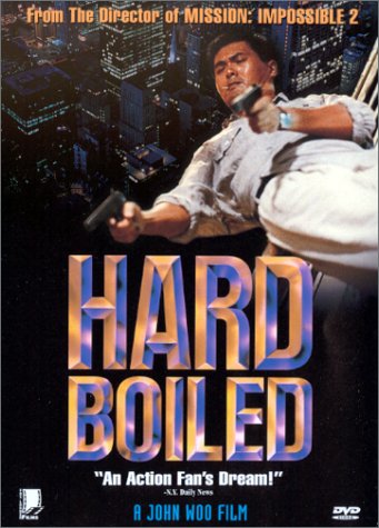 HARD BOILED [IMPORT]