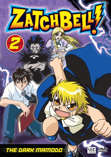 ZATCHBELL! - DVD-DARK MAMODO