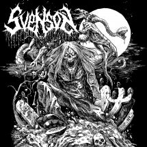SVENSON - RUIN(S) [BLACK 7 INCH] [7 INCH]