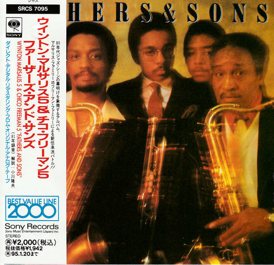 MARSALIS, WYNTON  - FATHERS & SONS