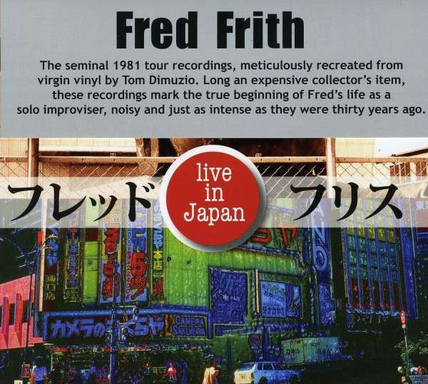 FRITH, FRED  - LIVE IN JAPAN