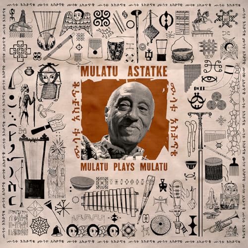MULATU PLAYS MULATU (CD)