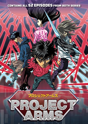 PROJECT ARMS (ANIME)  - DVD-COMPLETE SERIES