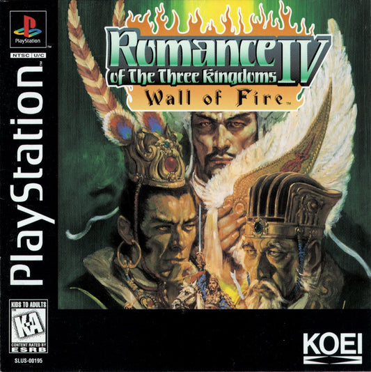 ROMANCE OF THE THREE KINGDOMS IV: WALL O  - PS1
