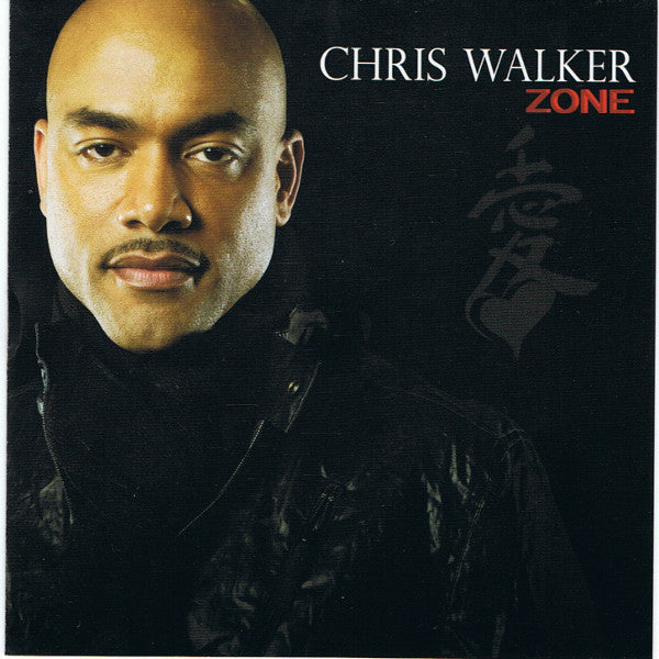 WALKER, CHRIS  - ZONE