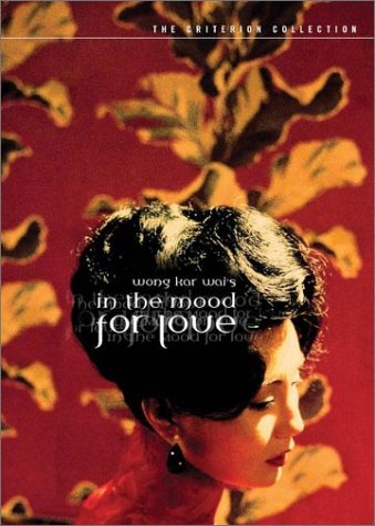 IN THE MOOD FOR LOVE [WIDESCREEN & SUBTITLED] [2 DISCS] [IMPORT]