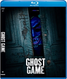 GHOST GAME [BLU-RAY]