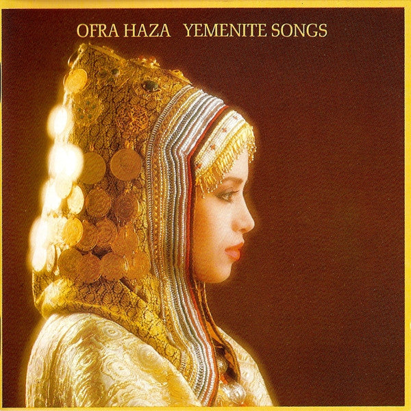 OFRA HAZA - YEMENITE SONGS = SHIRI TIMON (CD)