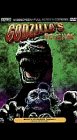 GODZILLA'S REVENGE [IMPORT]