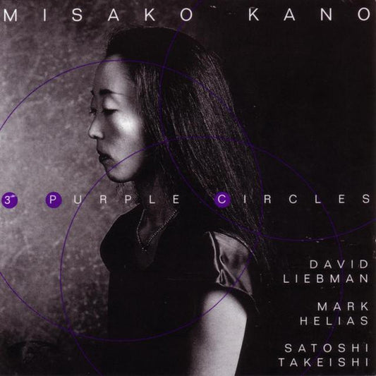KANO, MISAKO  - 3 PURPLE CIRCLES