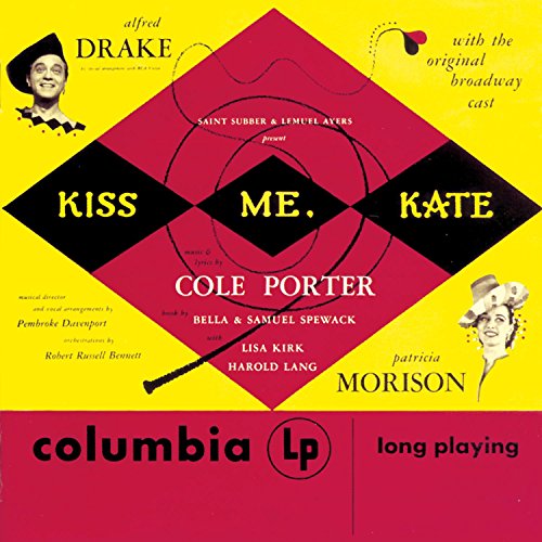 VARIOUS (ORIG BROADWAY CAST RE - KISS ME KATE (RM) (W/1 PREV UN