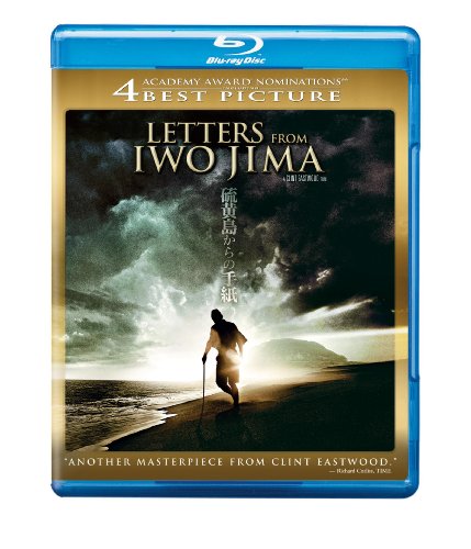 LETTERS FROM IWO JIMA [BLU-RAY]